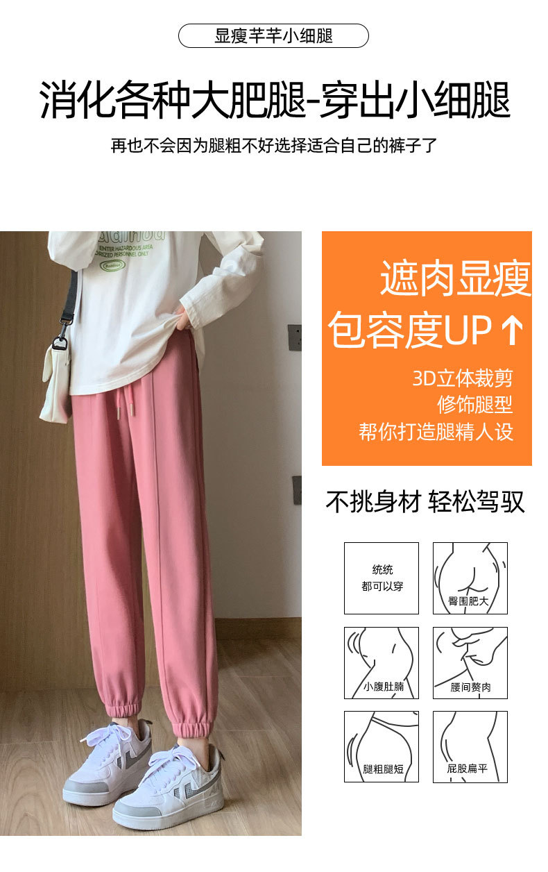 商品详情图片_8