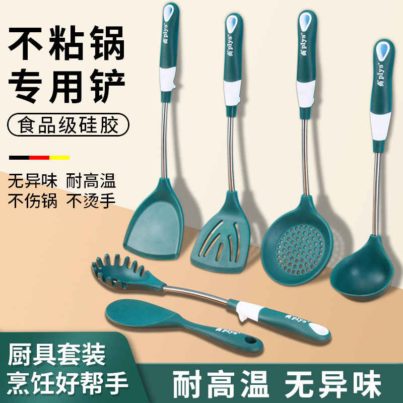 Una gran cantidad de cucharas antiadherentes resistentes a altas temperaturas, cucharas en stock, regalos para el hogar, cucharas al por mayor, cucharas al por mayor.