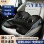 双孔办公室定制四季椅垫