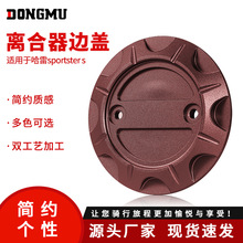 Ħ��܇�b��w���b�x����߅�w�m��춹���Sportster S�\����RH1250S