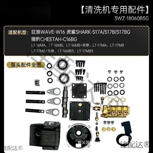 �G�Ը߉���ϴ�C�S�����18060B���^����ȫ���m��C����������