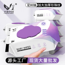 ���냺80�����Ӻ��ߴ�����y���׃��񼈽�냺��팣�����l