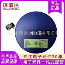 �NƬ���O��M8050�zӡY11 SS8050 Y1 S8050 J3Y 200-350һվʽ����