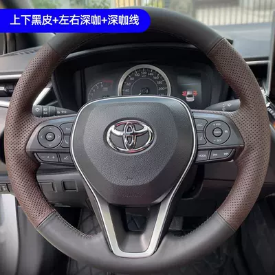 Steering wheel cover – Special Toyota Corolla, Landa - upper-and-lower-black-leather-left-and-right-dark-coffee-dark-coffee-line-default-item