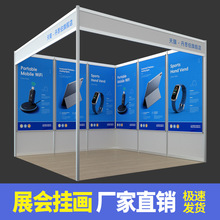 չ쮋OӋS չSչVչӡ