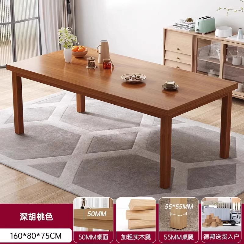 Mesa de comedor de patas de madera maciza hogar pequeño apartamento mesa de comedor sala de estar mesa de mesa grande de estilo nórdico mesa de comedor rectangular y combinación de silla