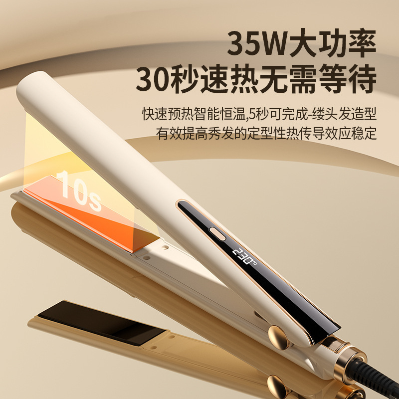 跨境夹板直发器多档温控卷发棒防烫直板夹负离子卷发器直卷两用|undefined