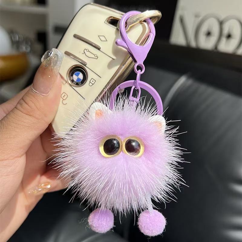 Cute Imitation Rabbit Fur Small Coal Ball Keychain Pendant Plush Ball Doll Backpack Car Decoration Gift