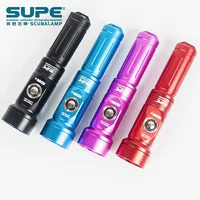 SCUBALAMP(SUPE) RD80 v2 Сконцентрический дайвинг 21700 водонепроницаемый светодиодный фонарик 1500 люмен