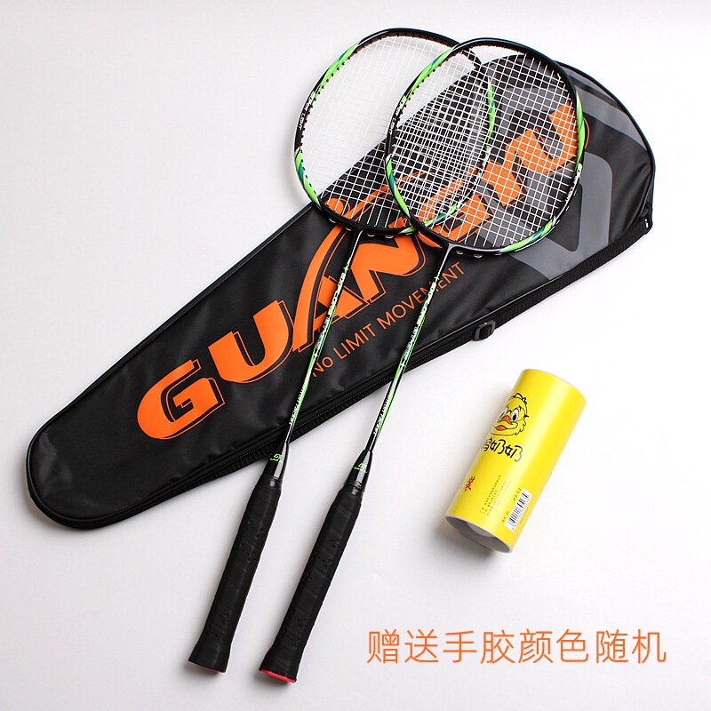 Guangyu 4U 家庭用カーボン複合バドミントンラケット 大人用軽量トレーニングダブルバドミントンラケットセット|undefined