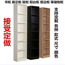 �����������������ռ{���׃����ؿ͏d���Ӽ��Õ�����ƙ���