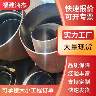 ̼䓲��P䓏��^ 45&deg; 90&deg; 1.5D 1D �ɷ���̎���͸��g�͸߉�