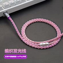 RGB�l��Cе�I�P8k�؈��ʾ����������m���O��iPhone17܇�dcarPlay