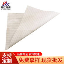 �S�ҹ����l�y���o늜�]�V��903 ����Όӿ��ͽz�V���� �����l