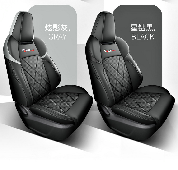 202223 24 25 26 Models of Second, Third, and Fourth Generation Changan Cs55 Plus Special Car Seat Covers, Full Coverage for All Seasons