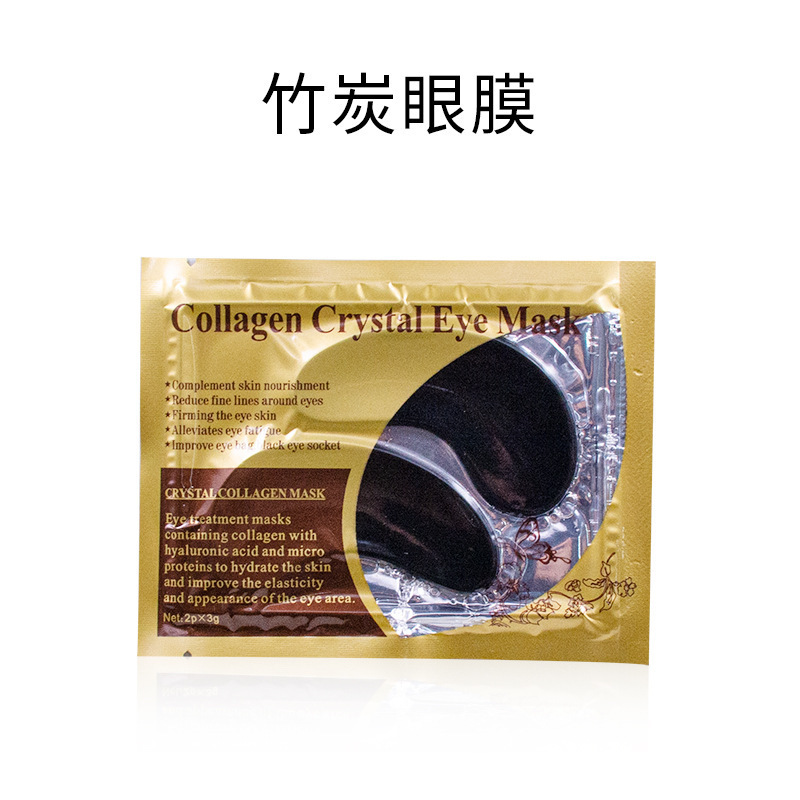 Cross-Border máscara de ojo de oro se desvanecen bolsa de colágeno hidrogel máscara de ojo punto al por mayor máscara de ojo de cristal