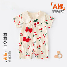 Ů�����냺�ļ��·����·��B�w�¶�����¼�������͸�⼃ɫ