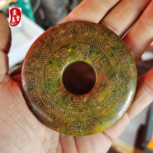 ��ʯ�¹���������Ȼ����͏d�b[��110�P��׭����ƽ����
