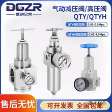 �߉��p���yQTYH-08/10/15/20/25/40/50�^�V��QSLH/QRFH�����̫��