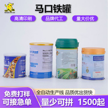 ����500G�̷۹޼����ʳ�������޽�����װʳƷ�޷������޳���