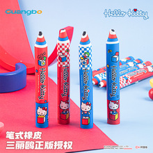 �㲩G84523������Ȩ����è��Ƥ����Ů�Ŀ�ͨ��ʽ����ѧ����ӡ��Ƥ