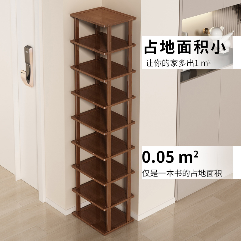 Bambú Zapatero hogar económico puerta multi-capa de almacenamiento de zapatos artefacto de ahorro de espacio casa de alquiler gabinete de zapatos pequeño Zapatero
