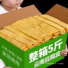 ^ӶƤ؛ֹǧ趹zͶƤlٷŞ