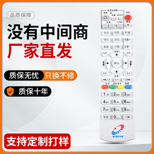 �m��춺����� �����L��Ħ���_��HM-STB100L�A��C2600�C픺��b����