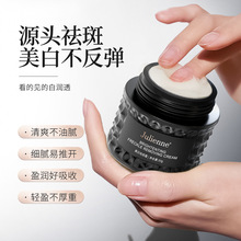 Ժ����˪�aˮ����ȥ�S��������ɫ�߸��ư�����������̝������o�w