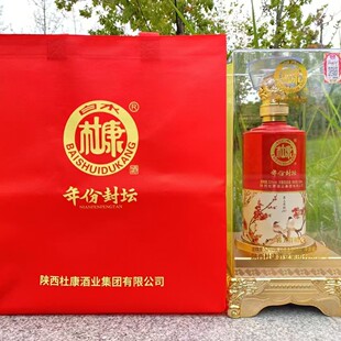��ˮ�ſ�ϲ��ü��52��500ml*6ƿ�����Ͱ׾�͸��Ͱ�b�Ɠp���r