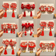 СŮ�������Y�l������������^�2026�¿�ɐ��Ѫ{�l����ͯ�l�A