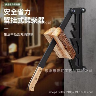 �羳ľ�ֱ��������ڒ�ʽ�����������Ñ���ͥԺҰ�I�����x������