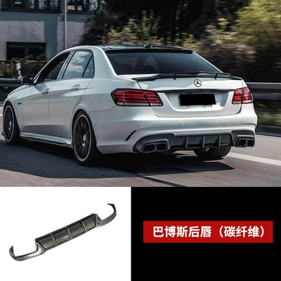 Rear Lip, Rear Wing, and Hood, Big Surrounded - brabus-rear-lip-carbon-fiber
