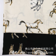 破卡平纹缎印花 国风骏马奔腾马儿印花布 时装阔脚裤衬衫裙装面料