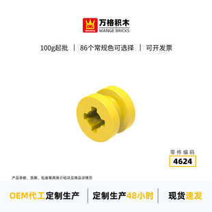 �f��ƽ����diyС�w�����a���ݷeľ4624ƴ�b��ɢ��С̖݆�����