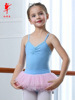 Red Dance Shoes Children and Girls in Summer Sling Ballet Practice Gymnastics Examination Performance Performance Soft Skirt 61141