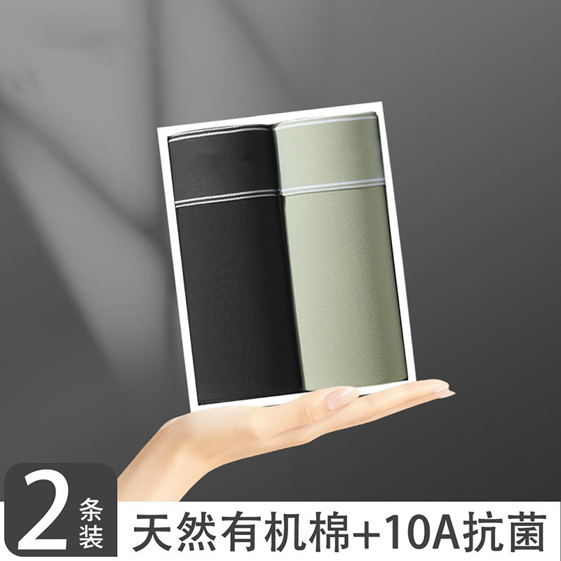 M02-2 블랙 라이트 그린