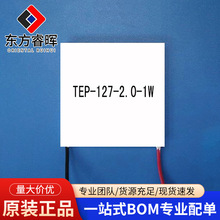 ���|�����TEGϵ�Мز�l�Ƭ�͸ߜ� ʯīƬ��ӌ���Ƭ ���Ƭ