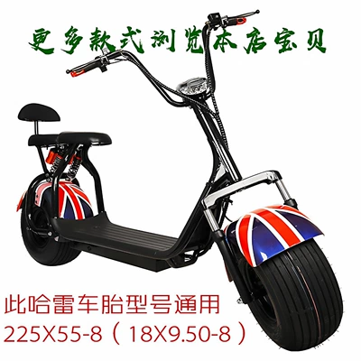 custom-designed patterns Electric vehicle fender