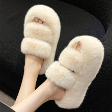 毛毛拖鞋女外穿2025新款毛绒鞋秋冬高跟厚底女士毛茸茸棉拖冬款毛