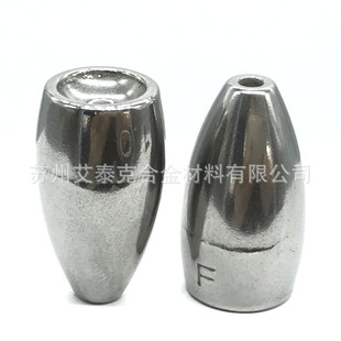 ATK�u������ď����u��ӏ��U����ួM Tungsten flipping weight