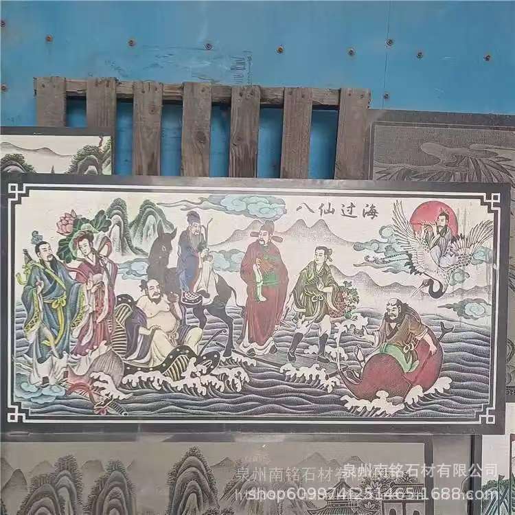 祠堂石材影雕板 寺庙石雕线雕板安装 石雕八仙彩雕板青石彩雕