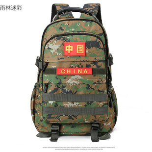 �๦���Բ��p������g�������������������p���ͽ���\�ӵ�ɽ����