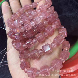 天然红草莓水晶方糖手链方块晶体冰种星光闪闪草莓点清晰现货批发