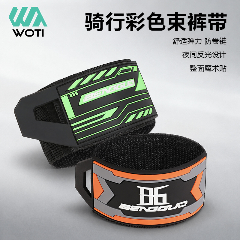 Bicycle Riding Leg Straps, High-Visibility Night Riding Leg Straps, High-Elastic Reflective Warning Leg Straps