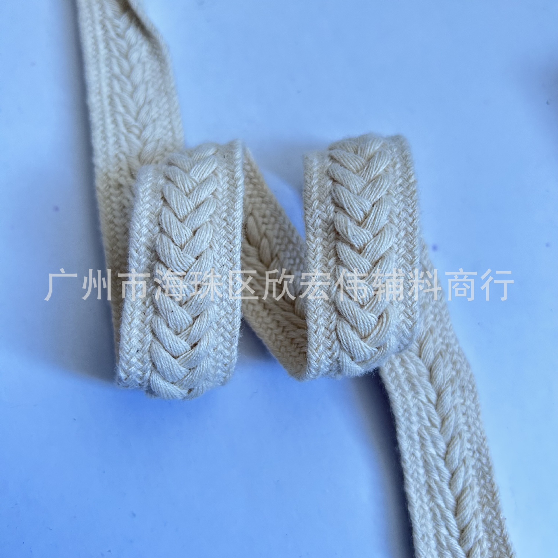 纯棉全棉 1.5-2.5cm 交叉花边织带 三股辫子 窗帘家纺花边