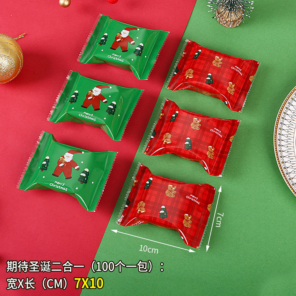 7*10cm [크리스마스 2-in-1 기대] 100개 1묶음; 100개/묶음; 복합 필름