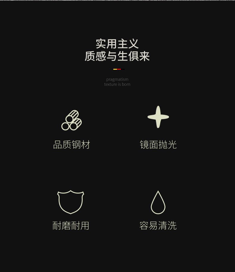 松肉器_02.jpg