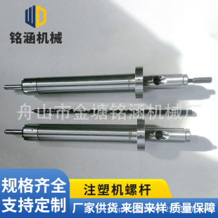 ���ϔD���Cע�ܙC��Ͳ�ݗU�^16mm18mm20mmע�ܙC����S�Ҷ���