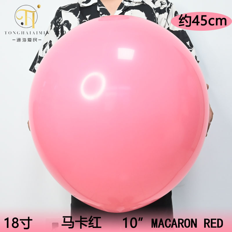 5/10/12/18inch 厚手マカロン風船卸売 結婚式誕生日風船装飾 高級ラテックス風船|undefined